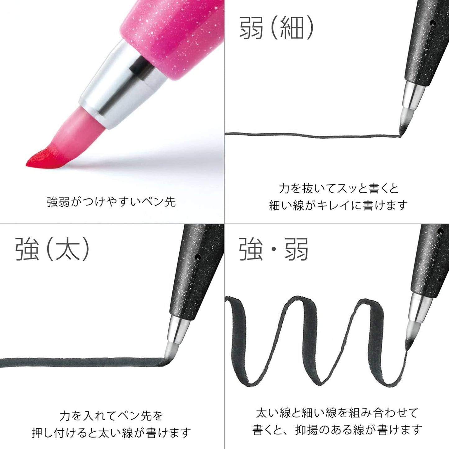 Bolígrafo de punta de pincel Pentel SES15C-24ST Touch Sign, juego de 24 colores KEEPLIVINGFASTER
