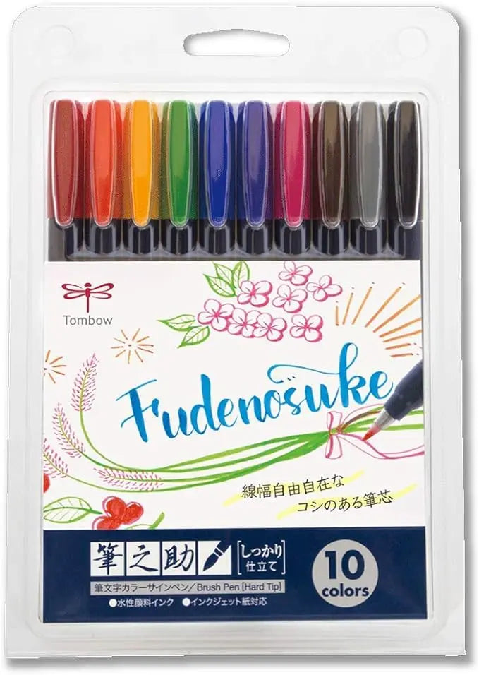 Tombow Fudenosuke Brush Pen - Hard - 10 Colors Set KEEPLIVINGFASTER