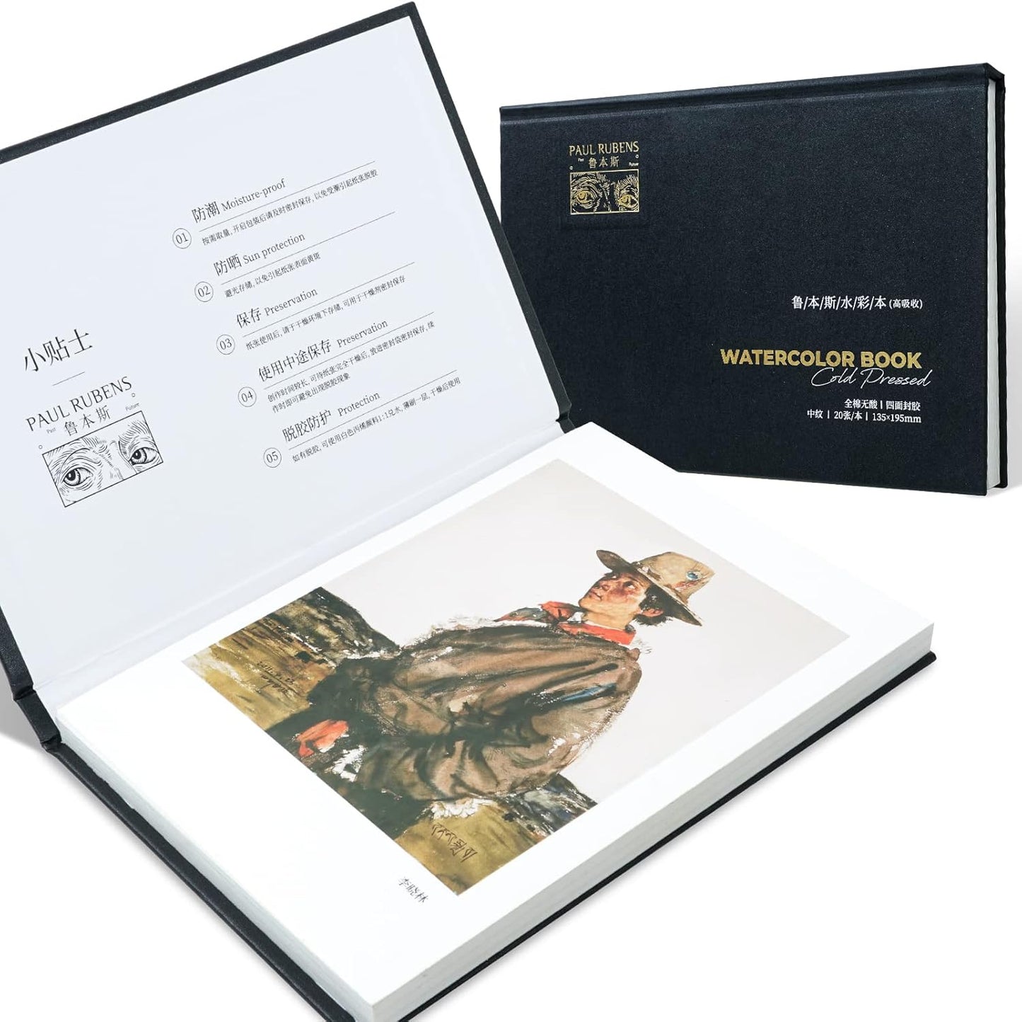 Paul Rubens Bloque de acuarela, alta absorción, calidad de artista, cuaderno de bocetos de acuarela prensado en frío, 100% algodón, 140 libras (300 gsm) tamaño 7.87 x 5.43 pulgadas para principiantes