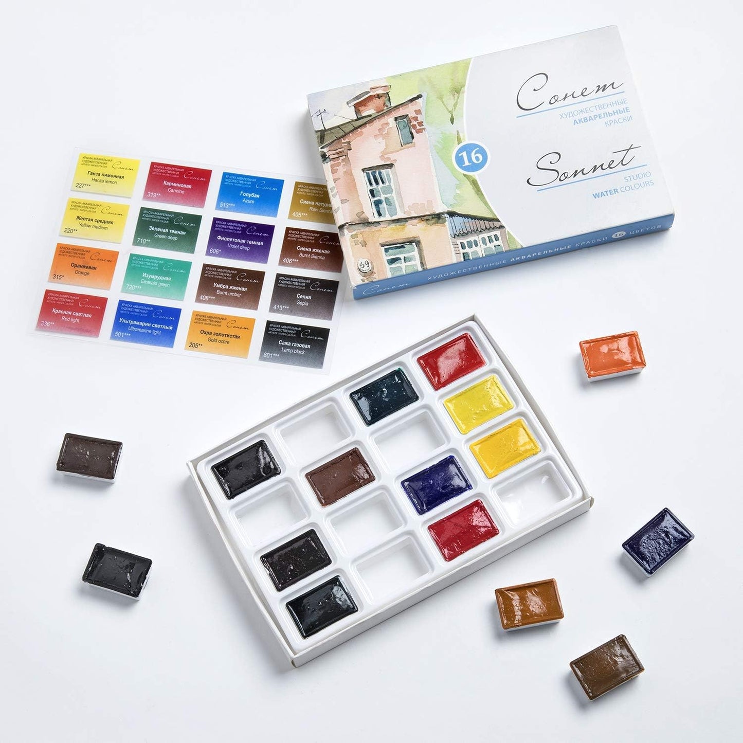 Sonnet Juego de acuarelas para artistas, 16 x 0.1 fl oz, sartenes completas en caja de cartón por Nevskaya Palitra