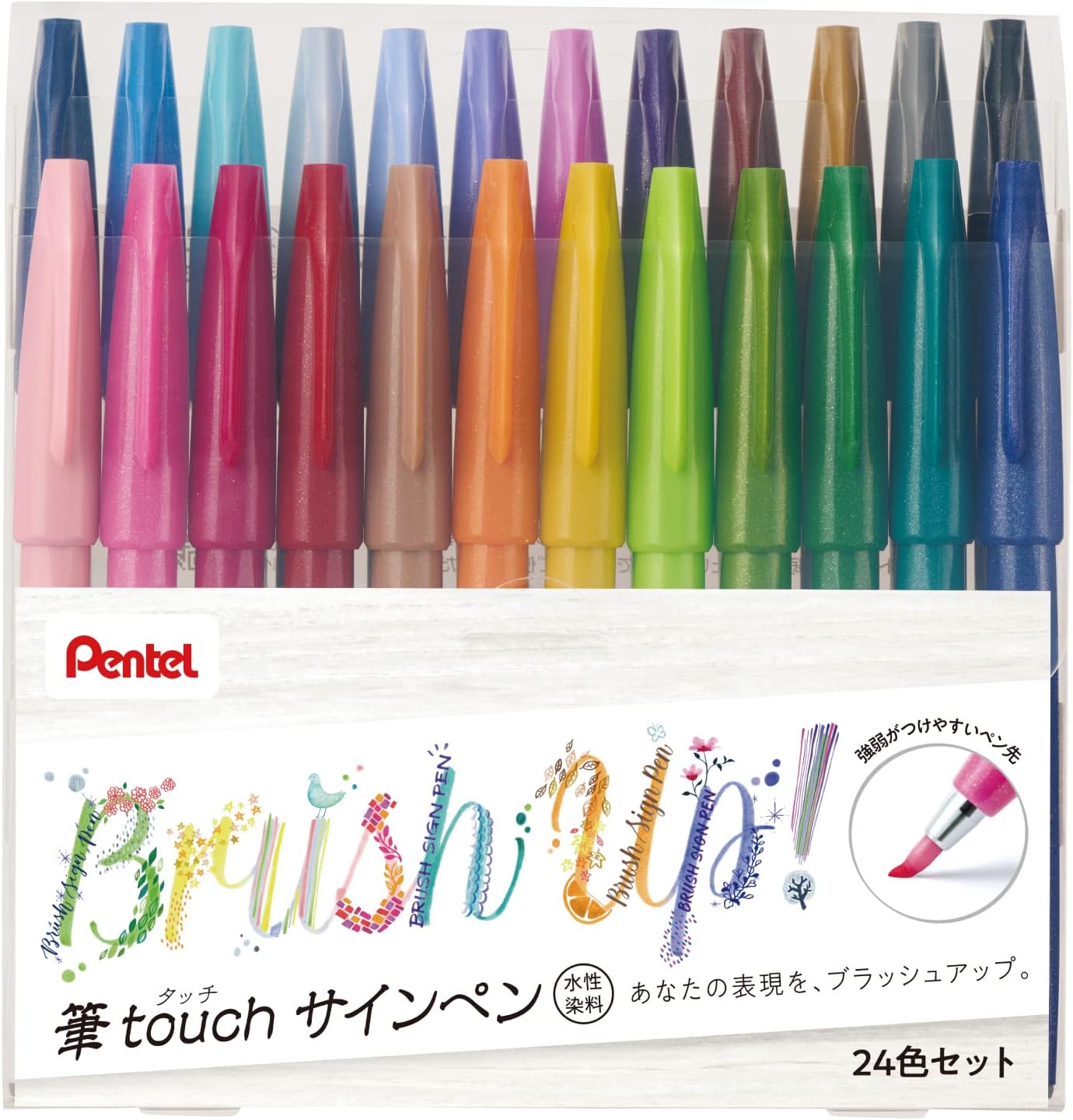 Bolígrafo de punta de pincel Pentel SES15C-24ST Touch Sign, juego de 24 colores KEEPLIVINGFASTER