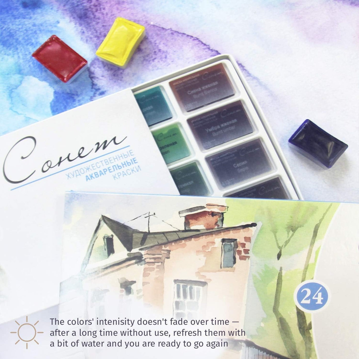 Sonnet Juego de acuarelas para artistas, 16 x 0.1 fl oz, sartenes completas en caja de cartón por Nevskaya Palitra