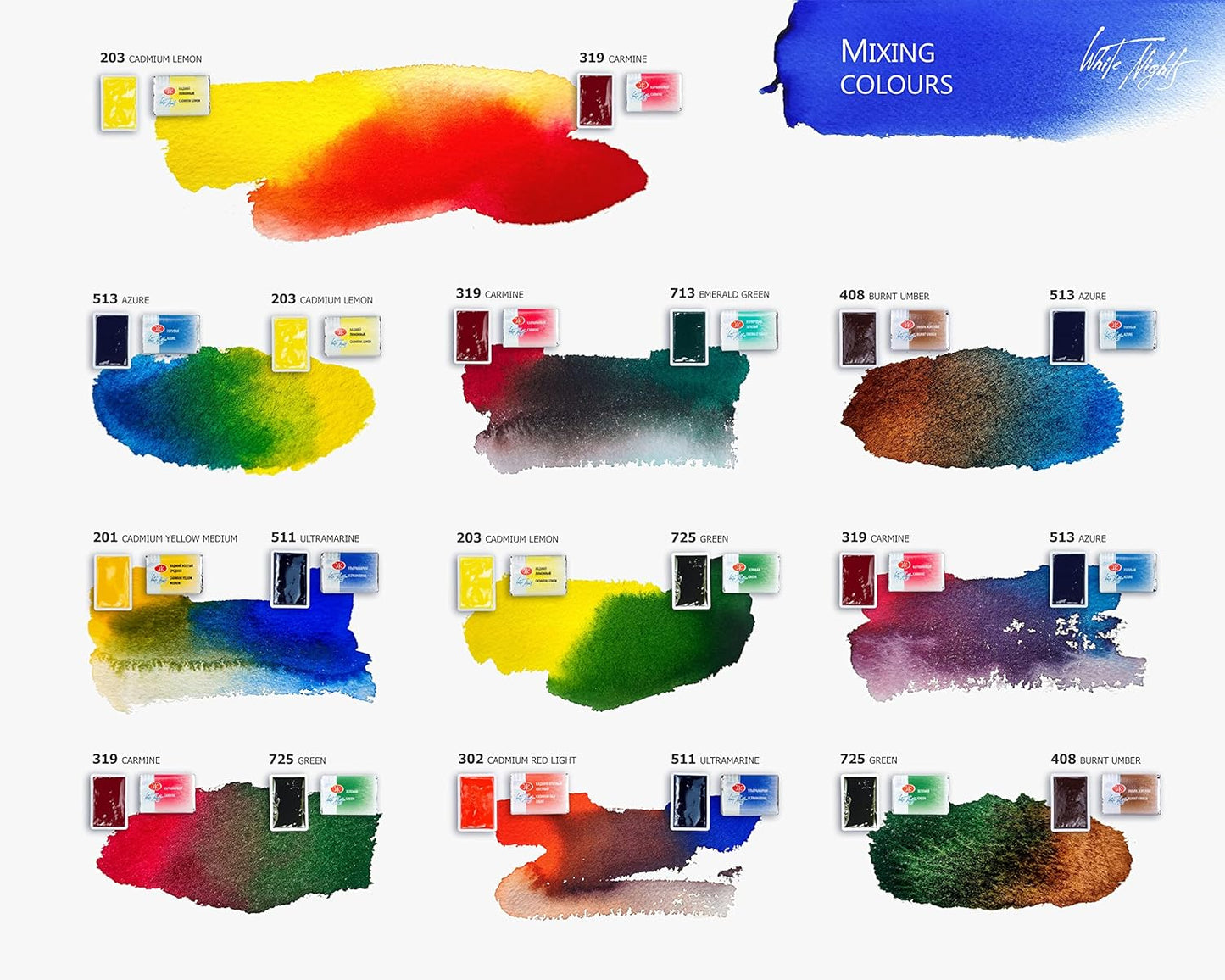 White Nights Watercolour - Acuarelas de San Petersburgo, set de 12 paletas