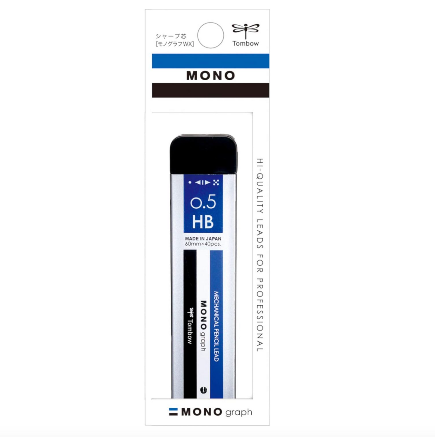 Tombow MONO Sharp Core Monograph MG 0,5 HB ecg-121 a overol color Japón