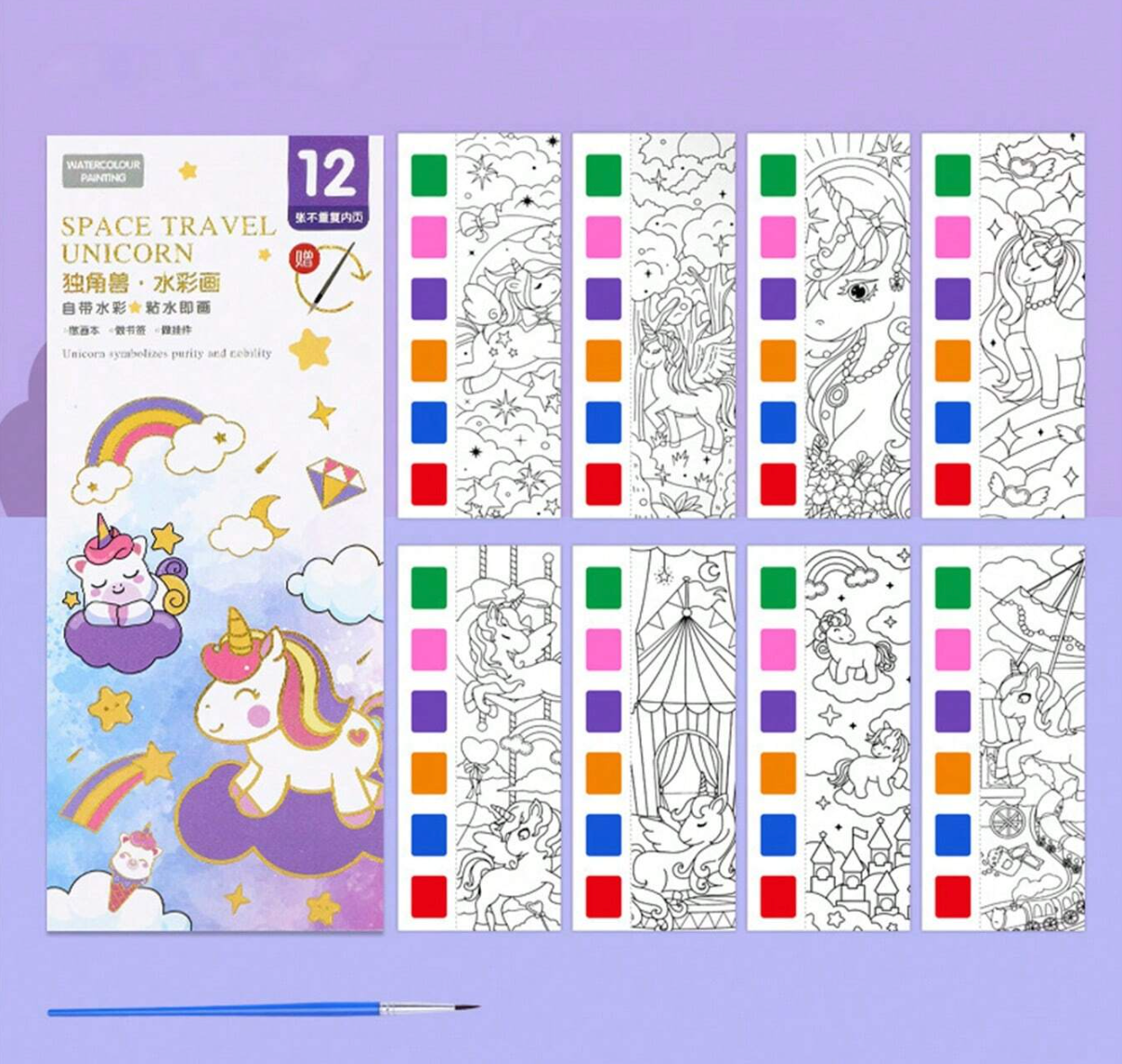 Pocket Coloring Book KEEPLIVINGFASTER