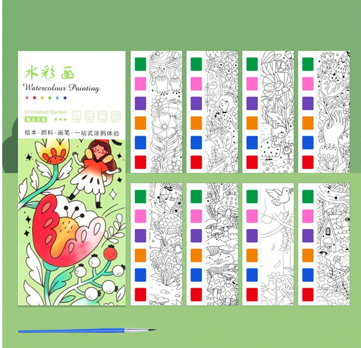 Pocket Coloring Book KEEPLIVINGFASTER