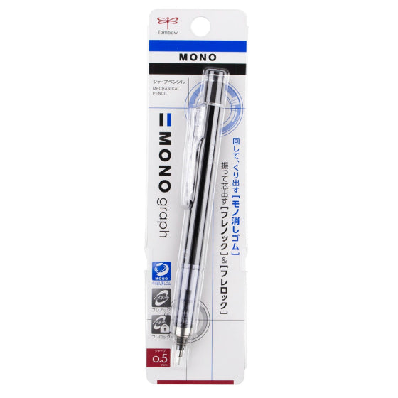 Tombow KEEPLIVINGFASTER