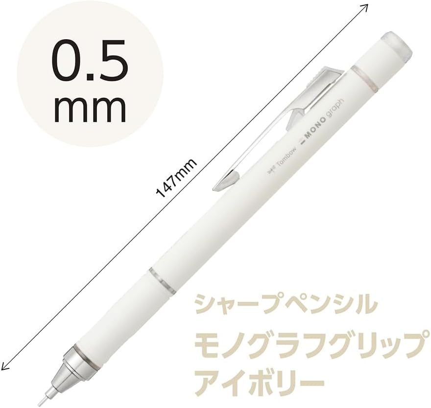 Tombow MONO Graph Grip Mechanical Pencil - 0.5 mm - Ivory