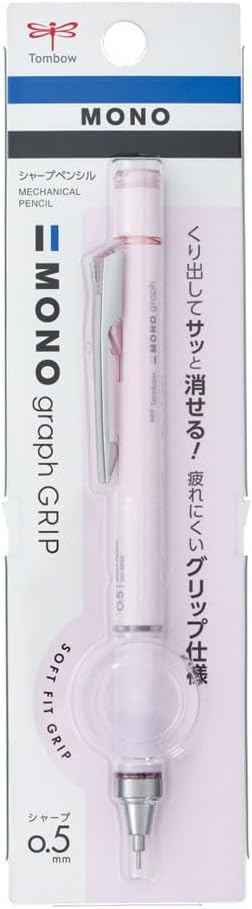 Tombow Mechanical Pencil Monograph Grip 0.5mm Pale Tone KEEPLIVINGFASTER