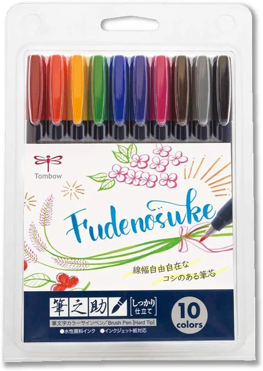 Tombow Fudenosuke Brush Pen - Hard - 10 Colors Set KEEPLIVINGFASTER