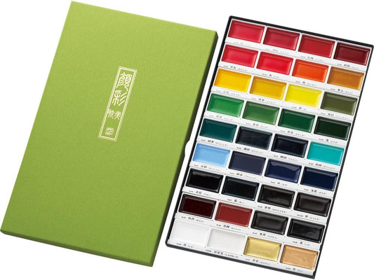 Kuretake GANSAI TAMBI Juego de 36 colores, juego de pintura de acuarela, calidad profesional para artistas y artesanos, certificado AP, acuarelas para adultos, fabricado en Japón Kuretake