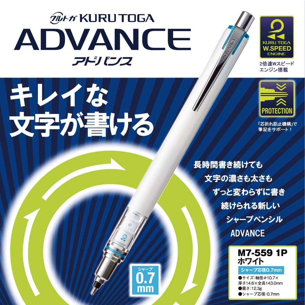Uni - Uni Kuru Toga Advance Mechanical Pencil - 0.5 mm - Blanco
