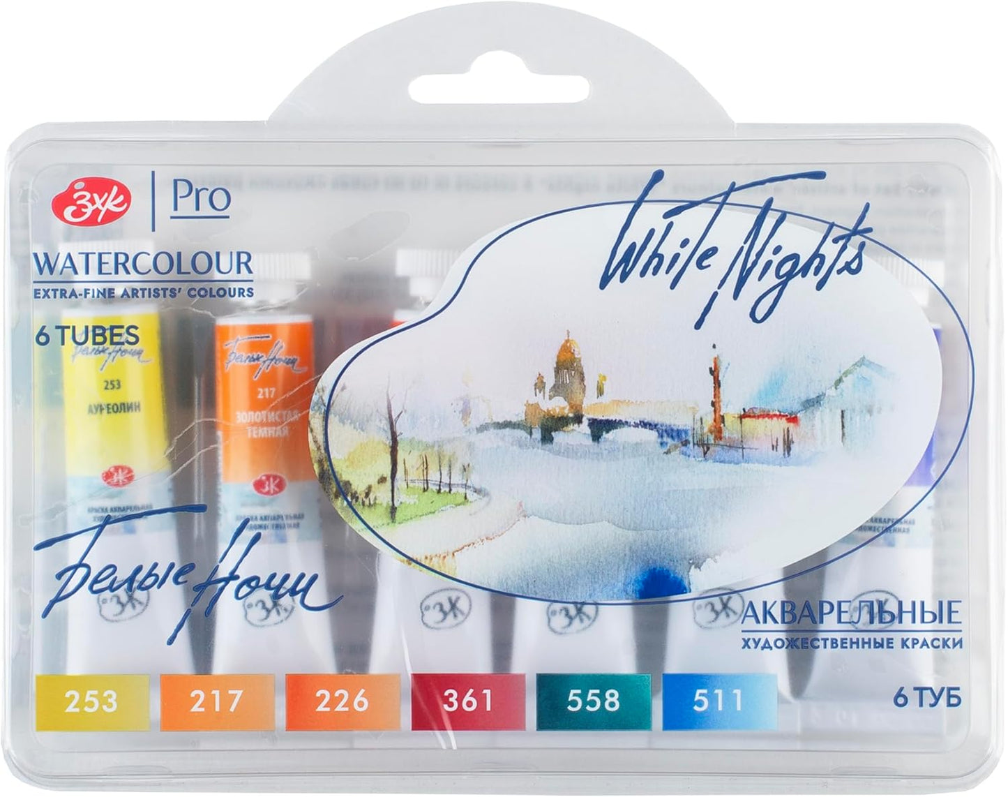 White Nights Nevskaya Palitra - Juego de acuarelas profesionales de grado extra fino para artistas, 6 x 0.3 fl oz en plástico Correx (conjunto de paleta de otoño)