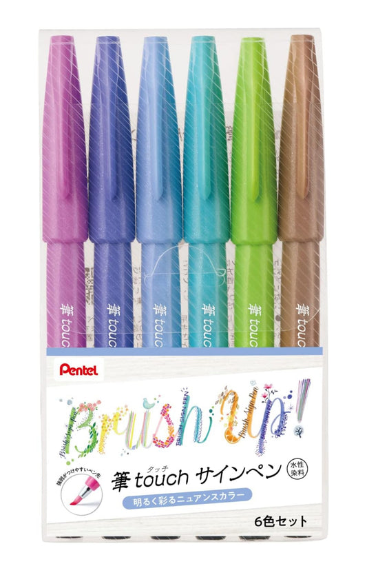 Pentel Brush Touch Sign Pen, Set de 6 KEEPLIVINGFASTER