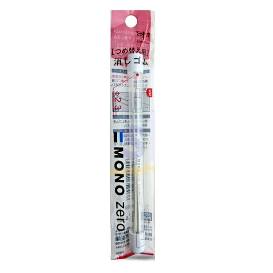 Tombow MONO Zero Eraser - Recambio redondo , 1 paquete (Copia)