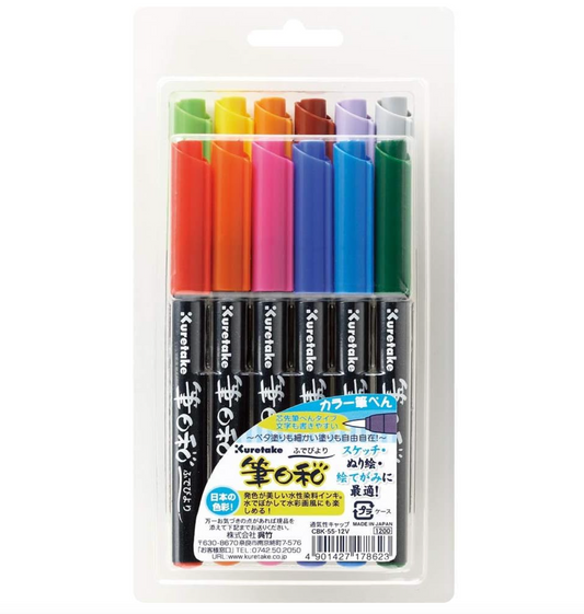 Kuretake Fudebiyori CBK-55/12V marcador, set de 12 colores